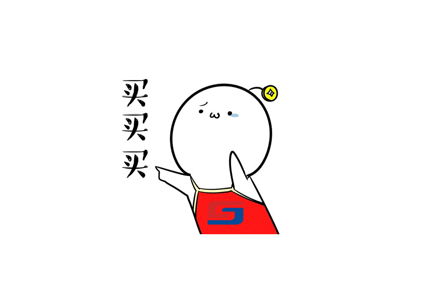 年終鉅惠，以舊換新！盛瀚離子色譜耗材又雙叒搞活動(dòng)了！