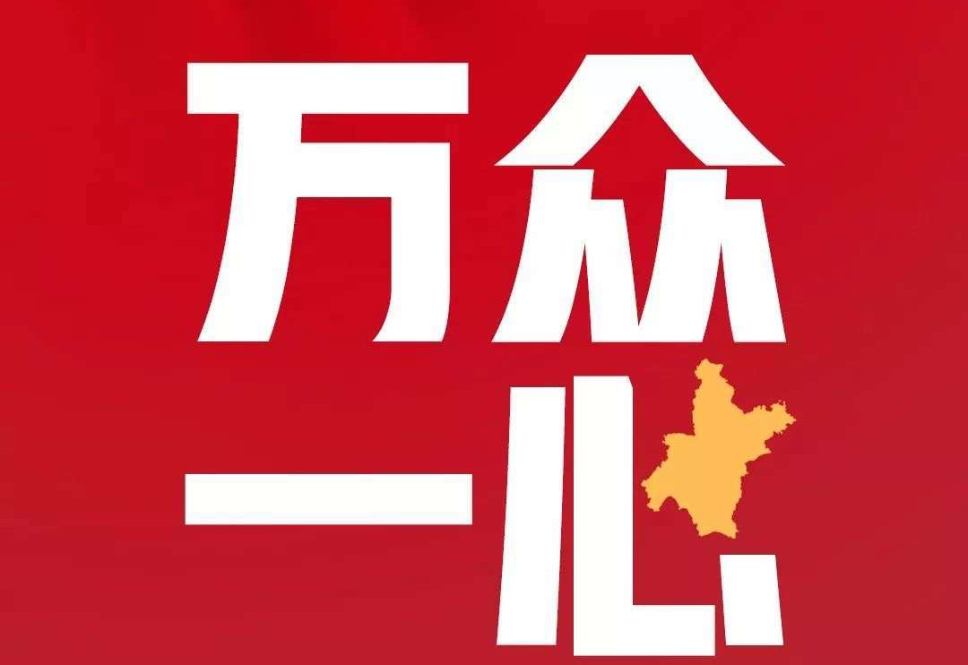 共抗疫情：疾控單位可享盛瀚售后免費上門維修，耗材采購先貨后款！