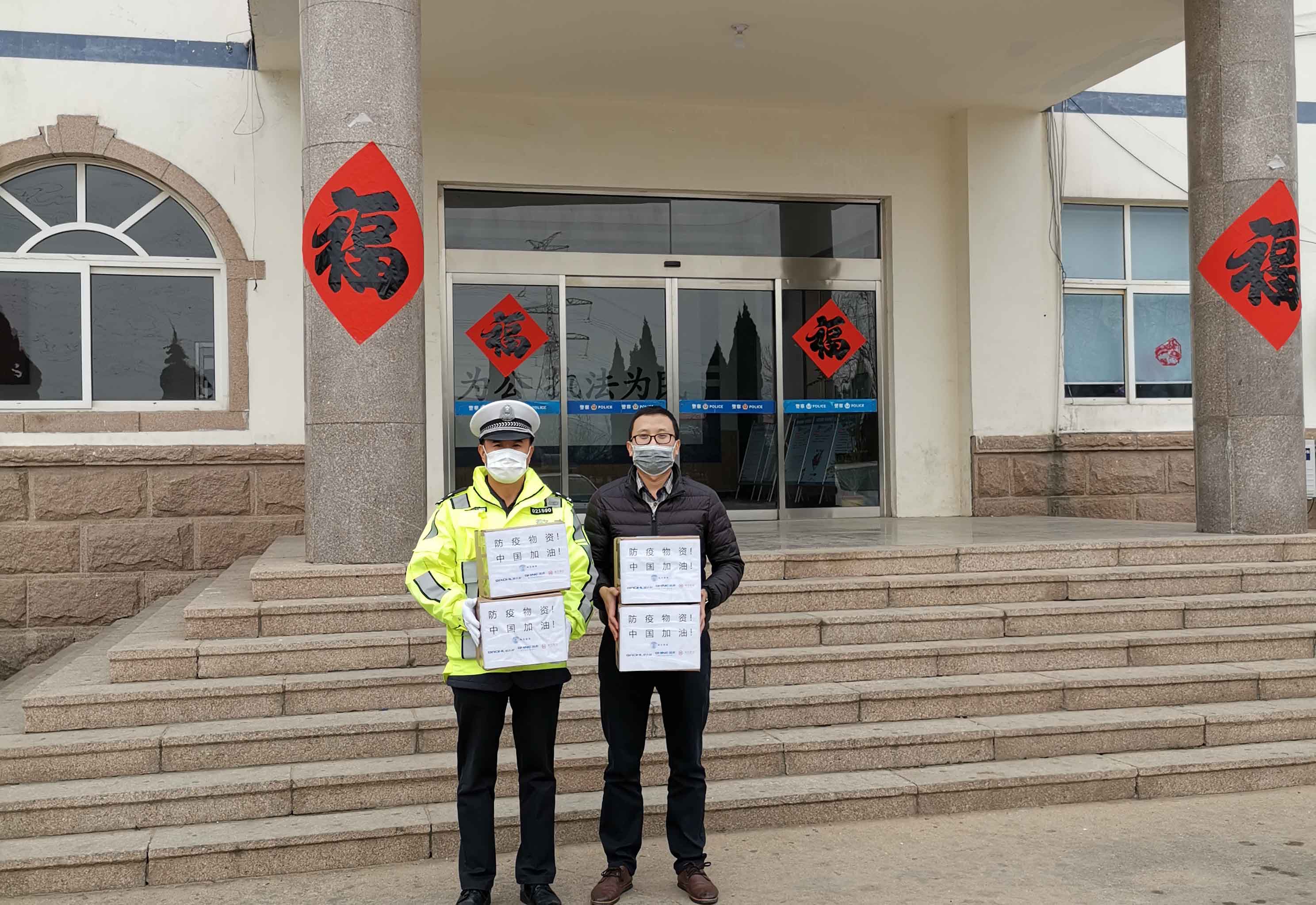 盛瀚在行動：全力支持一線公安警務人員防疫工作！