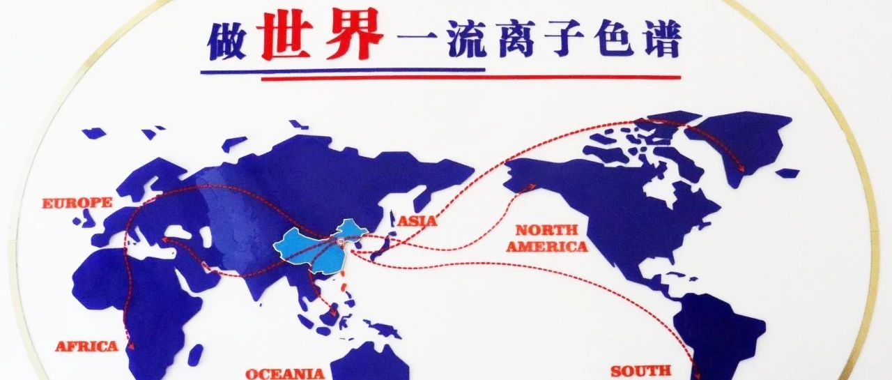 我為盛瀚代言 | 來(lái)自法國(guó)、土耳其、意大利……“瀚絲表白帖”