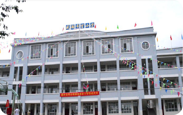 澆一株花朵，種一份希望丨兒童公益事業(yè)，盛瀚在路上