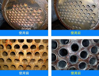 羥基乙叉二膦酸、氨基三甲叉膦酸中陰離子的測(cè)定